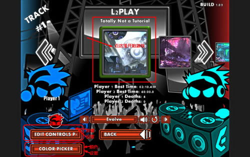 冲锋兄弟游戏本站