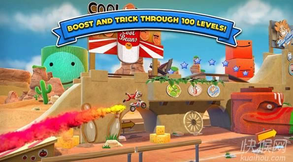 乔伊冒险:1代与2代合集游戏本站