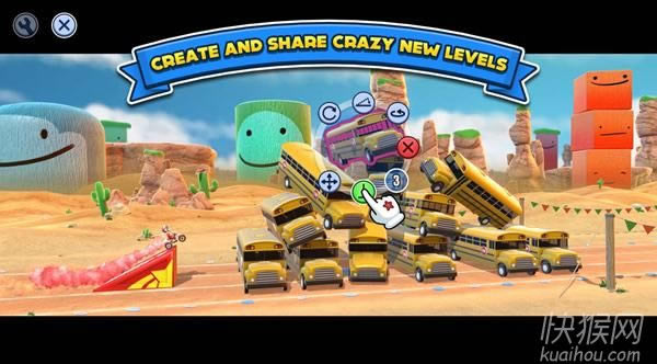 乔伊冒险:1代与2代合集游戏本站