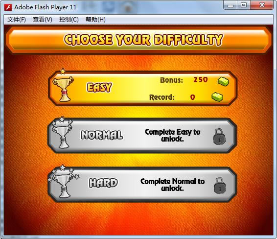 极限越野3游戏本站