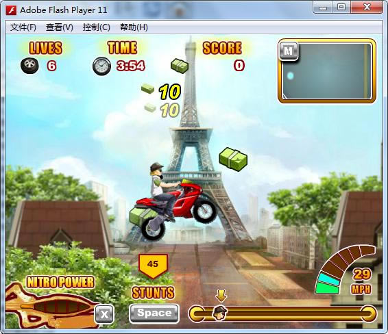 极限越野3游戏本站