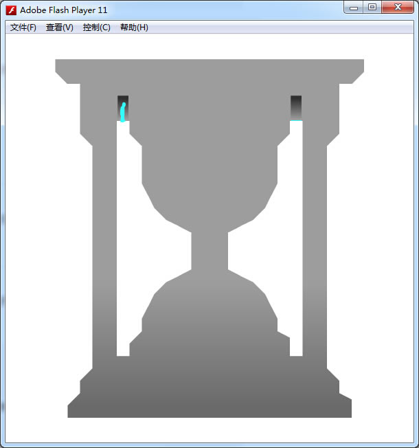 向后一步(One Step Back)游戏本站
