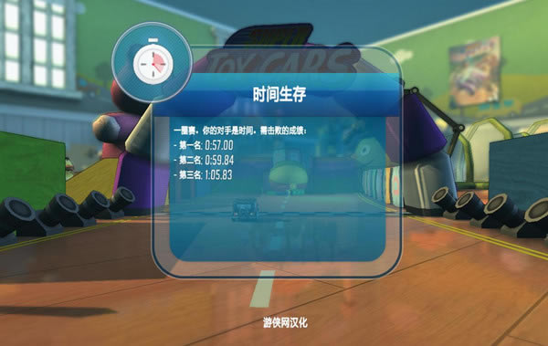 ������߳���Ϸ