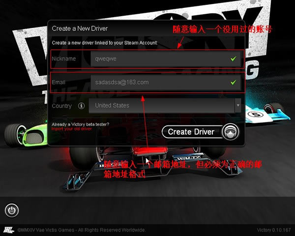 胜利:竞速时代游戏本站