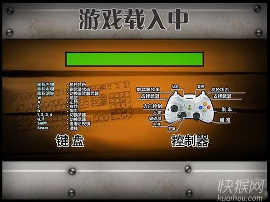 �����ֳ���Ϸ