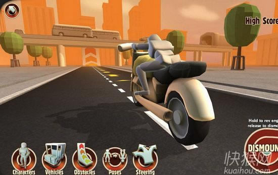 车祸现场游戏本站