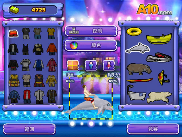 ����ԽҰ6(Uphill Rush 6����Ϸ