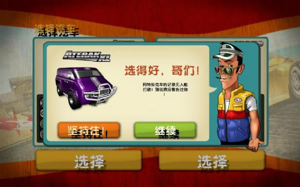 ��Ű������Ϸ��վ