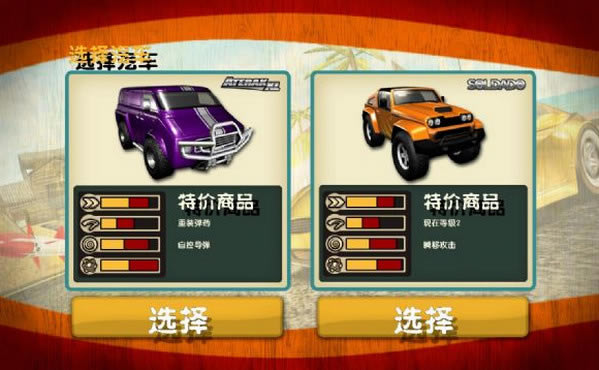 ��Ű������Ϸ��վ