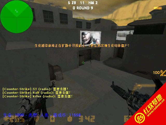 Сӡcsol������v7.3���� Сӡcsol������v7.3��Ϸ��վ
