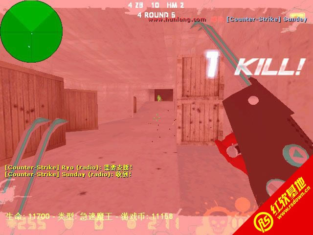 Сӡcsol������v7.3���� Сӡcsol������v7.3��Ϸ��վ