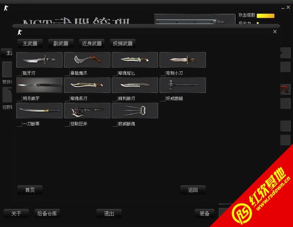 cso-nst3266���հ����� cso-nst3266���հ���Ϸ��վ