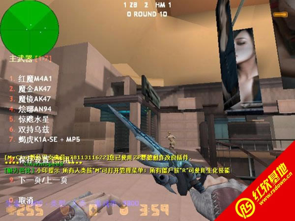 Сӡcsol������v7.4���� Сӡcsol������v7.4��Ϸ��վ