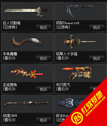 ���־�Ӣ����Խ1.6���� ���־�Ӣ����Խ1.6��Ϸ��վ