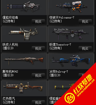 ���־�Ӣ����Խ1.6���� ���־�Ӣ����Խ1.6��Ϸ��վ