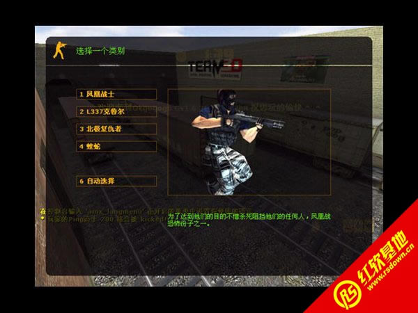 cs1.6 okgogogo��ǿ�ռ���3.0���� cs1.6 okgogogo��ǿ�ռ���3.0��Ϸ��վ