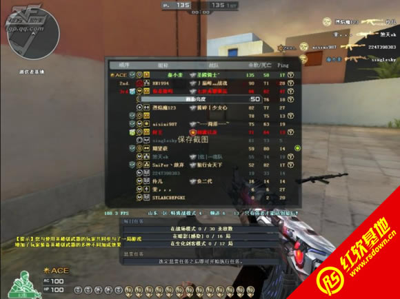 cf��Ӱ���������� cf��Ӱ��������Ϸ��վ
