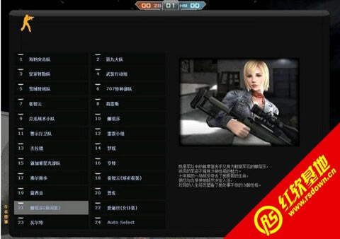 ���־�Ӣ����Խ1.5.6���� ���־�Ӣ����Խ1.5.6��Ϸ��վ