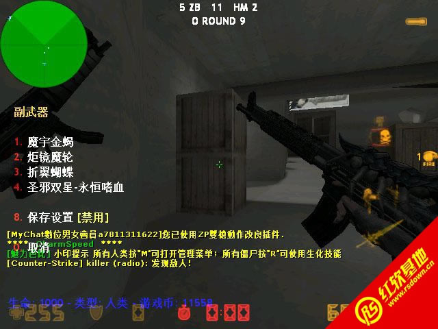 Сӡcsol������v7.1���� Сӡcsol������v7.1��Ϸ��վ