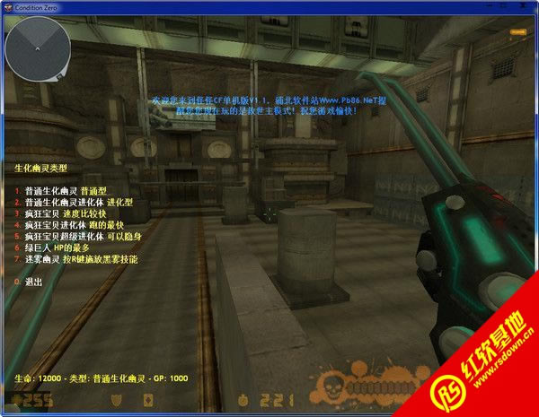 �ֹ�cf������v1.1���� �ֹ�cf������v1.1��Ϸ��վ