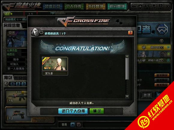 cf�������������� cf������������Ϸ��վ