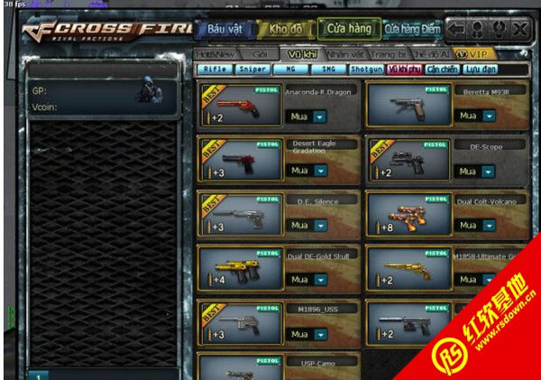 Խ��cf������4.2����|Խ��cf������4.2��Ϸ
