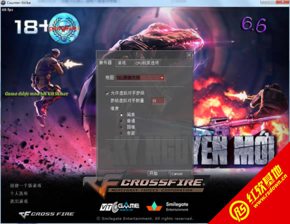 Խ��cf������6.6���� Խ��cf������6.6��Ϸ��վ
