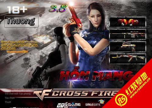 Խ��cf������3.8���� Խ��cf������3.8��Ϸ��վ