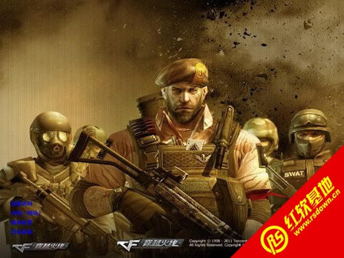 ս��������� ս�������Ϸ��վ
