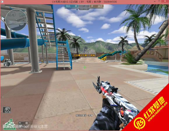 ce�������hd��1.0.5���� ce�������hd��1.0.5��Ϸ��վ