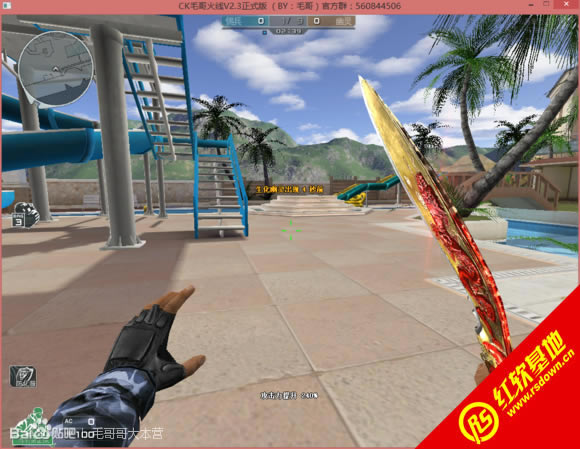 ce�������hd��1.0.5���� ce�������hd��1.0.5��Ϸ��վ