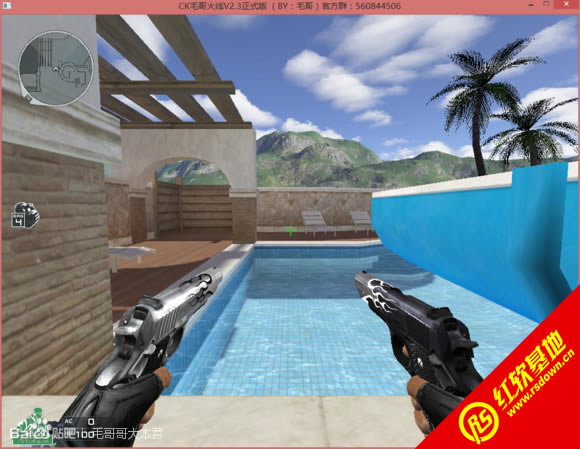 ce�������hd��1.0.5���� ce�������hd��1.0.5��Ϸ��վ