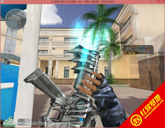 ce�������hd��1.0.5���� ce�������hd��1.0.5��Ϸ��վ