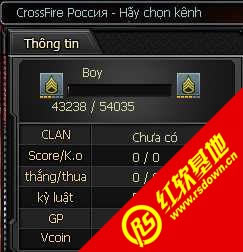 csfired2.0���� csfired2.0��Ϸ��վ
