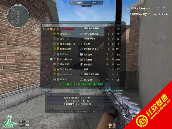 ce��Ʊ����1.5.0�����汾���� ce��Ʊ����1.5.0�����汾��Ϸ��վ
