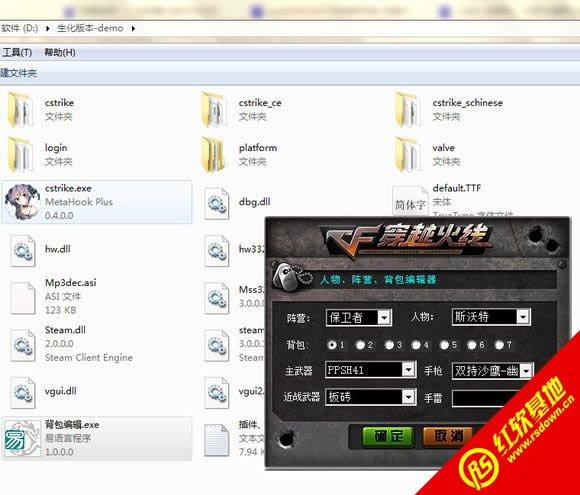 ce��Ʊ����1.5.0�����汾���� ce��Ʊ����1.5.0�����汾��Ϸ��վ