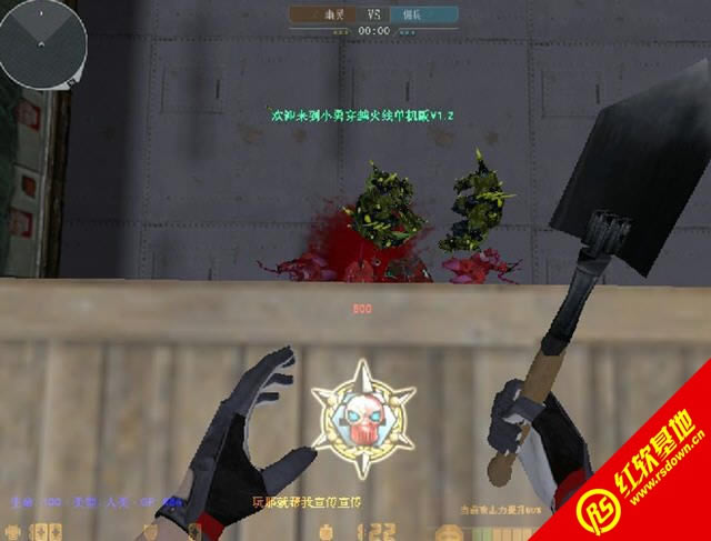 С�´�Խ���ߵ�����1.3���� С�´�Խ���ߵ�����1.3��Ϸ��վ