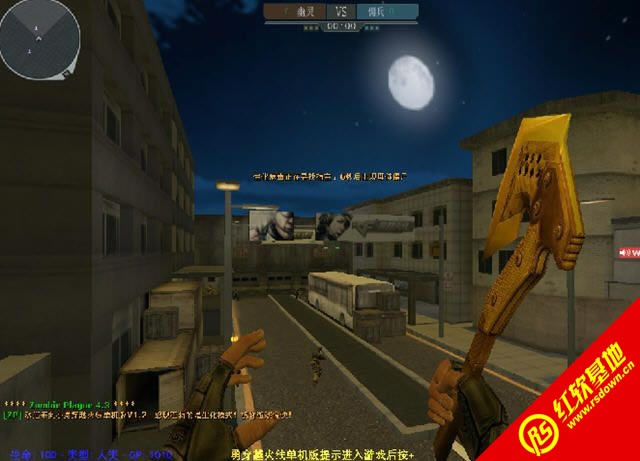 С�´�Խ���ߵ�����1.3���� С�´�Խ���ߵ�����1.3��Ϸ��վ