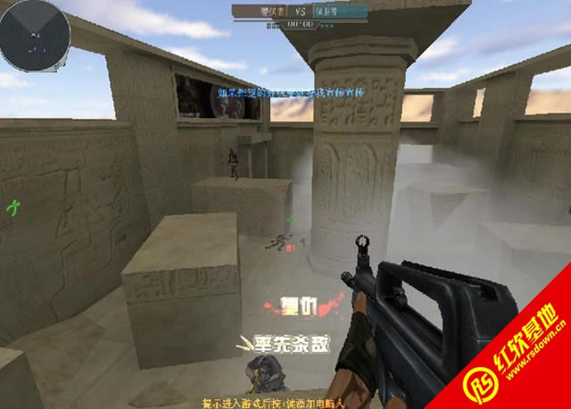 С�´�Խ���ߵ�����1.3����|С�´�Խ���ߵ�����1.3��Ϸ