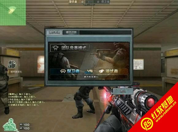 С�´�Խ���ߵ���������|С�´�Խ���ߵ�������Ϸ