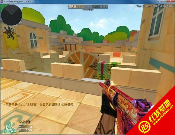 С�´�Խ���ߵ��������� С�´�Խ���ߵ�������Ϸ��վ