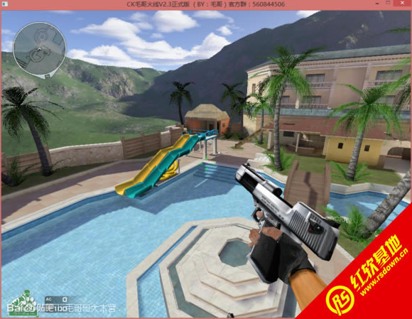 CKë�����V2.3����|CKë�����V2.3��Ϸ