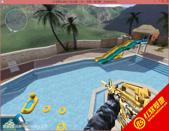 CKë�����V2.3���� CKë�����V2.3��Ϸ��վ