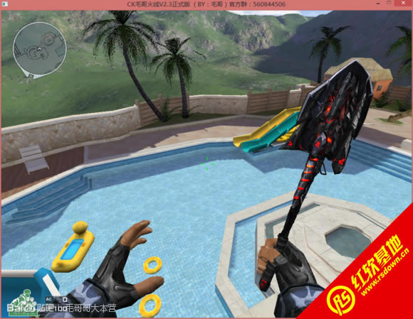 CKë�����V2.3���� CKë�����V2.3��Ϸ��վ