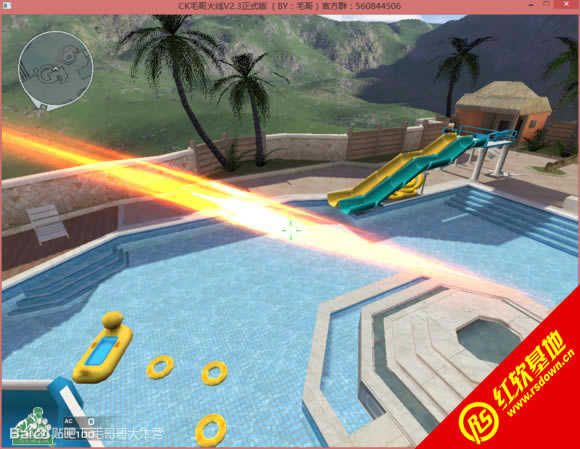 CKë�����V2.3���� CKë�����V2.3��Ϸ��վ