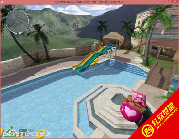 CKë�����V2.3���� CKë�����V2.3��Ϸ��վ