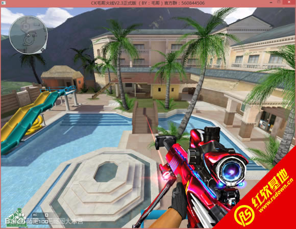 ce��������޸�������|ce��������޸�����Ϸ