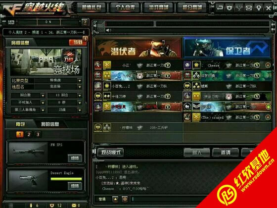 cf��������������|cf������������Ϸ