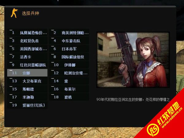 csol����ʱ��5.0����|csol����ʱ��5.0��Ϸ