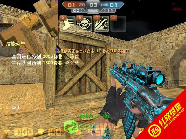 csol����ʱ��5.0���� csol����ʱ��5.0��Ϸ��վ